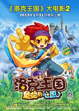 最新香蕉97超级碰碰碰碰碰久